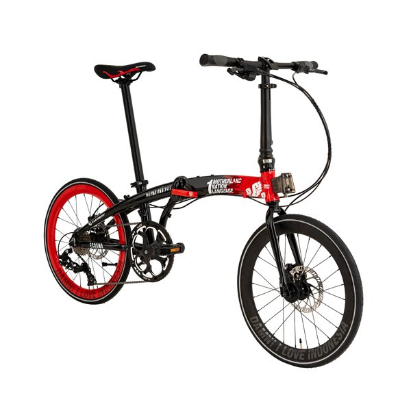 Dahon x1 ecosmo deals